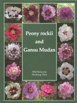 Peony rockii and Gansu Mudan Cover